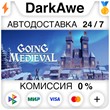 Going Medieval STEAM•RU ⚡️AUTODELIVERY 💳CARDS 0%