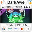 Sally Face - Season Pass +ВЫБОР STEAM•RU ⚡️АВТО 💳0%