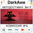 Rusty Lake Paradise STEAM•RU ⚡️AUTODELIVERY 💳CARDS 0%