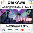 Dead Cells: The Queen and the Sea STEAM•RU ⚡️AUTO 💳0%