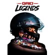 GRID Legends Steam Key GLOBAL🔑