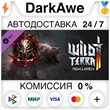 Wild Terra 2 - Lord of Pain Pack STEAM•RU ⚡️АВТО 💳0%