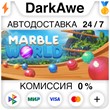 Marble World STEAM•RU ⚡️AUTODELIVERY 💳CARDS 0%