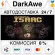 The Binding of Isaac +SELECT STEAM•RU ⚡️AUTO 💳CARDS 0%