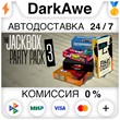 The Jackbox Party Pack 3 STEAM•RU ⚡️АВТОДОСТАВКА 💳0%