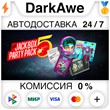 The Jackbox Party Pack 5 STEAM•RU ⚡️AUTODELIVERY 💳0%