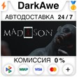 MADiSON STEAM•RU ⚡️AUTODELIVERY 💳CARDS 0%