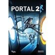 Portal 2 XBOX/360