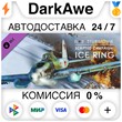 IL-2 Sturmovik: Ice Ring Campaign (Steam | RU) ⚡АВТОДОС