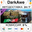 Euro Truck Simulator 2 - Italia STEAM•RU ⚡️AUTO 💳0%