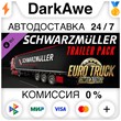 Euro Truck Simulator 2 - Schwarzmüller Trailer Pack (St