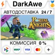 Portal Knights - Grumpy Rings Box STEAM•RU ⚡️AUTO 💳0%