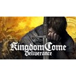 ⭐Kingdom Come: Deliverance Royal Edition | Steam Key |⭐