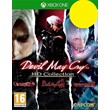 Devil May Cry HD Collection (ТУРЦИЯ VPN) XBOX ONE ключ