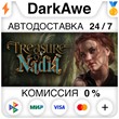 Treasure of Nadia STEAM•RU ⚡️АВТОДОСТАВКА 💳0% КАРТЫ