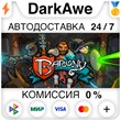 Barony STEAM•RU ⚡️AUTODELIVERY 💳0% CARDS
