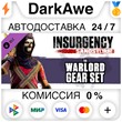 Insurgency: Sandstorm - Warlord Gear Set DLC ⚡️AUTO