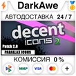 Decent Icons 2 STEAM•RU ⚡️AUTODELIVERY 💳0% CARDS
