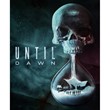 Until Dawn - Дожить до рассвета (PS4/RUS) П3-Активация