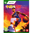 🏀NBA 2K23 🏀 for Xbox One 🎮 Activation + GIFT🎁