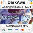 Demonheart: The Ice Demon +ВЫБОР STEAM•RU ⚡️АВТО 💳0%