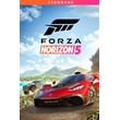 🔑 Forza Horizon 5 PC/XBOX  (Xbox One) 🌐