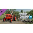 Farming Simulator 22 - Volvo T 425 Krabat 💎 DLC STEAM