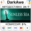SUNLESS SEA +SELECT STEAM•RU ⚡️AUTODELIVERY 💳0% CARDS