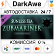 Sunless Sea - Zubmariner DLC STEAM•RU ⚡️АВТО 💳0% КАРТЫ
