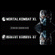 ✅Mortal Kombat XL ⭐Xbox One\Series X|S\Key⭐ + Bonus