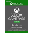 XBOX GAME PASS ULTIMATE 1 MONTH ✅ CONVERSION / RENEW 🎁