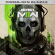 Call of Duty Modern Warfare II Cross-Gen XBOX Activatio