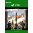 TOM CLANCY´S THE DIVISION 2 ✅(XBOX ONE, X|S) KEY 🔑