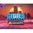 Cities: Skylines - 80´s Downtown Beat / STEAM DLC KEY🔥
