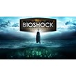 BioShock: The Collection  (Steam/ Россия+ Весь Мир)