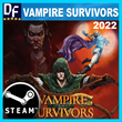 Vampire Survivors ✔️STEAM Аккаунт