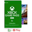 Xbox Game Pass for PC 3 months TRIAL + EA ✅ GLOBAL + 🎁