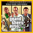 Grand Theft Auto V Premium Edition White Shark XBOX GTA