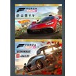 Forza Horizon 4 + 5 PREMIUM EDITION XBOX XS-WIN PC KEY