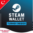 ❤️✅ STEAM CHANGE REGION TO TURKEY / KZ | ANY ACCOUNT ✅