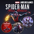 Spider-Man✅Стражи✅Мстители GFN Steam Deck 80 игр