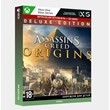 ✅Key Assassin´s Creed® Origins - DELUXE EDITION (Xbox)