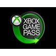 🔥XBOX GAME PASS ULTIMATE 12+1 MONTHS FAST🔥 EA PLAY