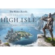 🔥 The Elder Scrolls® Online High Isle Upgrade STEAM 🔑