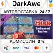 RISK: Global Domination - Enchanted Realms Map Pack ⚡️