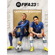 FIFA 23 ULTIMATE Edition XBOX SERIES X|S & ONE АККАУНТ✅