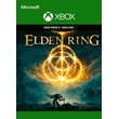 ELDEN RING ⚔️ XBOX One & Series X|S 🚀 Fast delivery