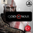 ☄️ GOD OF WAR RAGNAROK 🎮 PS4/PS5 TURKEY 🇹🇷