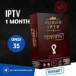 💎IPTV SUBSCRIPTION FOR 1 MONTH💎 Fast Delivery 1 Day💎