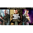Grand Theft Auto IV Complete ✅(STEAM KEY/GLOBAL REGION)